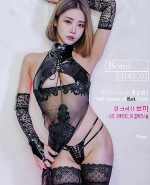 300px_bomi_1008.webp