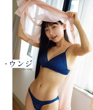 300px_eunji-pyoapple_314.webp