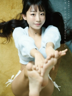 300px_eunji-pyoapple_467.webp
